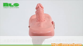 騎乗位でガンガン腰を振りたいアナタにピッタリ! 騎乗位でガンガン腰を振りたいアナタにピッタリ!