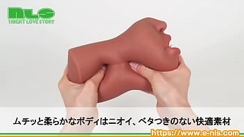 ノド奥で待ち受けるヒダ付き突起が至福 黒ギャル美女の口淫をまったり楽しもう