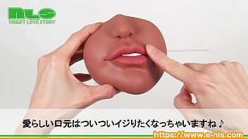 ノド奥で待ち受けるヒダ付き突起が至福 黒ギャル美女の口淫をまったり楽しもう ノド奥で待ち受けるヒダ付き突起が至福 黒ギャル美女の口淫をまったり楽しもう