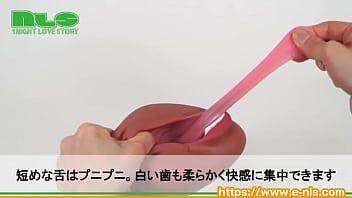 ノド奥で待ち受けるヒダ付き突起が至福 黒ギャル美女の口淫をまったり楽しもう ノド奥で待ち受けるヒダ付き突起が至福 黒ギャル美女の口淫をまったり楽しもう