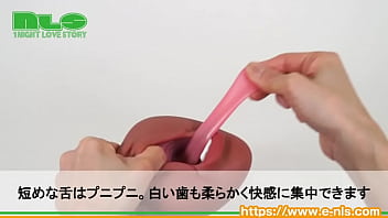 ノド奥で待ち受けるヒダ付き突起が至福 黒ギャル美女の口淫をまったり楽しもう