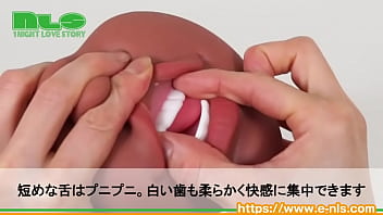 ノド奥で待ち受けるヒダ付き突起が至福 黒ギャル美女の口淫をまったり楽しもう