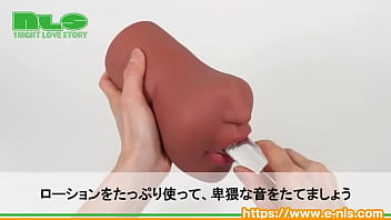 ノド奥で待ち受けるヒダ付き突起が至福 黒ギャル美女の口淫をまったり楽しもう ノド奥で待ち受けるヒダ付き突起が至福 黒ギャル美女の口淫をまったり楽しもう