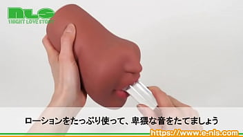 ノド奥で待ち受けるヒダ付き突起が至福 黒ギャル美女の口淫をまったり楽しもう