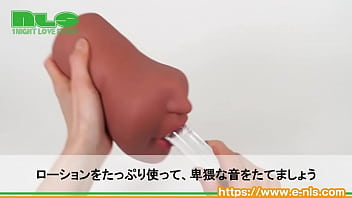 ノド奥で待ち受けるヒダ付き突起が至福 黒ギャル美女の口淫をまったり楽しもう