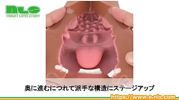 ノド奥で待ち受けるヒダ付き突起が至福 黒ギャル美女の口淫をまったり楽しもう ノド奥で待ち受けるヒダ付き突起が至福 黒ギャル美女の口淫をまったり楽しもう