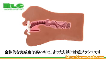 ノド奥で待ち受けるヒダ付き突起が至福 黒ギャル美女の口淫をまったり楽しもう ノド奥で待ち受けるヒダ付き突起が至福 黒ギャル美女の口淫をまったり楽しもう