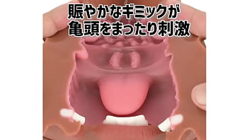 ノド奥で待ち受けるヒダ付き突起が至福 黒ギャル美女の口淫をまったり楽しもう