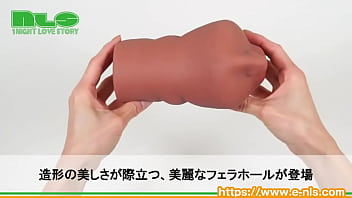 ノド奥で待ち受けるヒダ付き突起が至福 黒ギャル美女の口淫をまったり楽しもう ノド奥で待ち受けるヒダ付き突起が至福 黒ギャル美女の口淫をまったり楽しもう