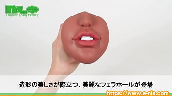 ノド奥で待ち受けるヒダ付き突起が至福 黒ギャル美女の口淫をまったり楽しもう