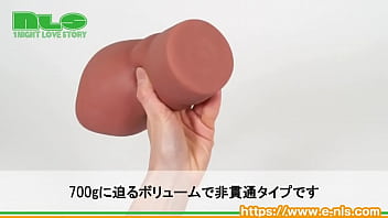 ノド奥で待ち受けるヒダ付き突起が至福 黒ギャル美女の口淫をまったり楽しもう