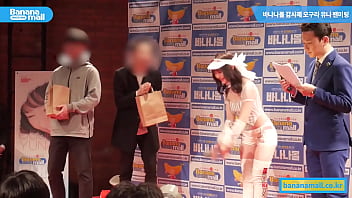 Lhpsl 후카다 에이미 스즈무라 미나미 메구리 모모타니 에리카 하마사키 마오 2022년 달력 무료 배포 Lhpsl 후카다 에이미 스즈무라 미나미 메구리 모모타니 에리카 하마사키 마오 2022년 달력 무료 배포
