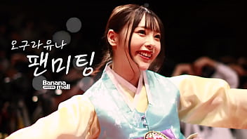 Lhpsl 후카다 에이미 스즈무라 미나미 메구리 모모타니 에리카 하마사키 마오 2022년 달력 무료 배포 Lhpsl 후카다 에이미 스즈무라 미나미 메구리 모모타니 에리카 하마사키 마오 2022년 달력 무료 배포