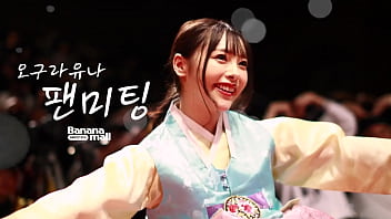 Lhpsl 후카다 에이미 스즈무라 미나미 메구리 모모타니 에리카 하마사키 마오 2022년 달력 무료 배포 Lhpsl 후카다 에이미 스즈무라 미나미 메구리 모모타니 에리카 하마사키 마오 2022년 달력 무료 배포