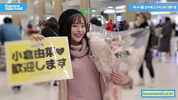 Lhpsl 후카다 에이미 스즈무라 미나미 메구리 모모타니 에리카 하마사키 마오 2022년 달력 무료 배포 Lhpsl 후카다 에이미 스즈무라 미나미 메구리 모모타니 에리카 하마사키 마오 2022년 달력 무료 배포