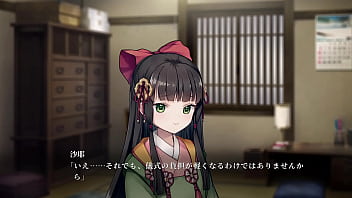 沙耶① 沙耶①