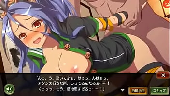 戦プロ 雑賀孫市 戦国プロヴィデンス 工口 thumbnail