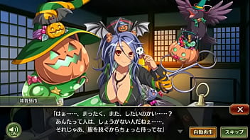 戦プロ 雑賀孫市 戦国プロヴィデンス 工口 thumbnail