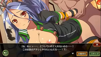 戦プロ 雑賀孫市 戦国プロヴィデンス 工口 thumbnail