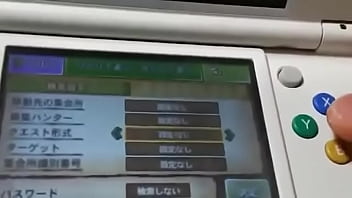 Monster Hunter's Gay Girl Shibako thumbnail