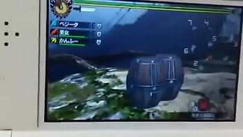 Monster hunter's gay girl shibako