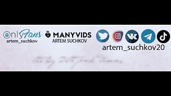 Nights i wanna hot nights