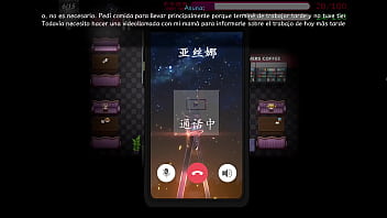 Sao ntr online 2 the trap magic v0 55 part 6 esp