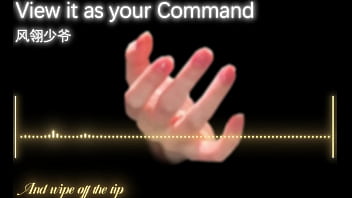 F4m 男性向 英文音声