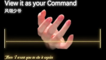 F4m 男性向 英文音声 thumbnail