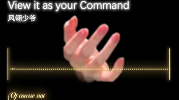 F4m 男性向 英文音声