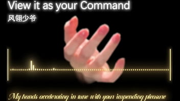 F4m 男性向 英文音声