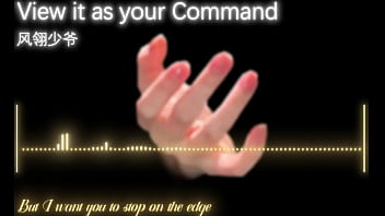 F4m 男性向 英文音声