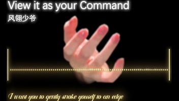 F4m 男性向 英文音声