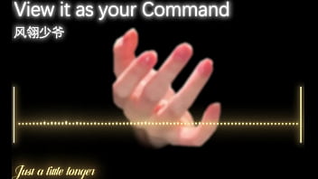 F4m 男性向 英文音声