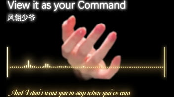 F4m 男性向 英文音声