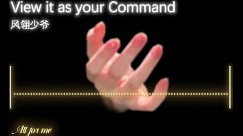 F4m 男性向 英文音声