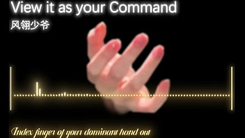 F4m 男性向 英文音声