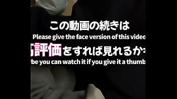 人生初遠隔バイブデート ぐちょぐちょに濡れて我慢できず健全デート中断