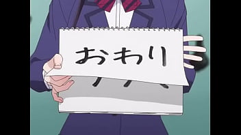 Komi cant communicate cap 12 sub