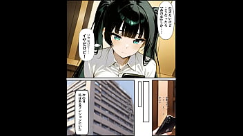 “inari san did it… and did it” full color hentai manga big tits ol cosplay