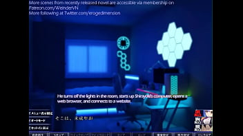 Hentai visual novel