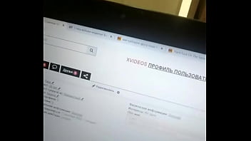 Видео для верификации