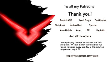 Office party scene v