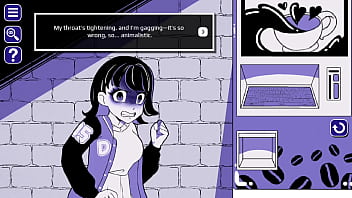 Anomalous coffee machine