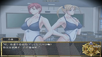 Bibleblack playthrough part3