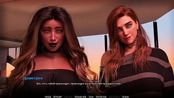 Проходження гри wvm Частина 57