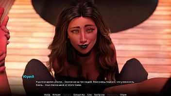 Проходження гри wvm Частина 57