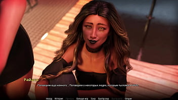 Проходження гри wvm Частина 57