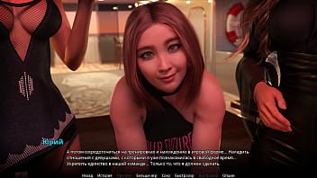 Проходження гри wvm Частина 57