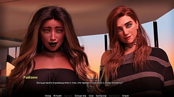 Проходження гри wvm Частина 57